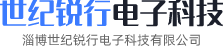 淄博天盾環(huán)保設備股份有限公司
